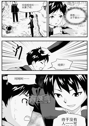 第97頁圖