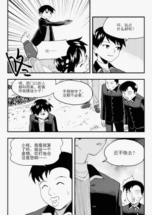 第98頁圖