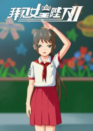 第1頁圖