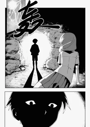 第100頁圖