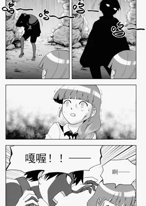 第103頁圖