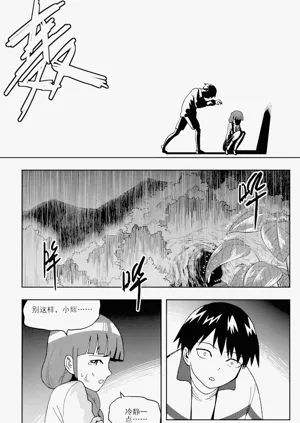 第104頁圖