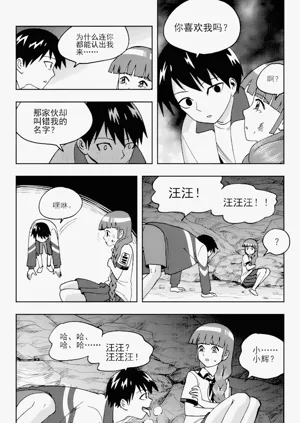 第105頁圖