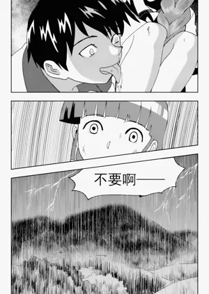 第106頁圖