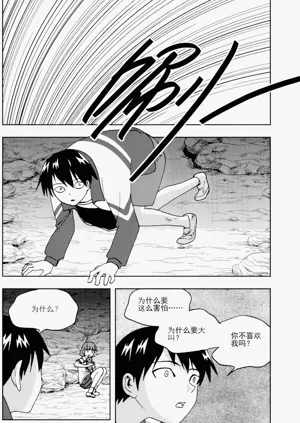 第108頁圖