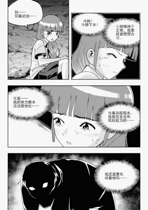 第109頁圖