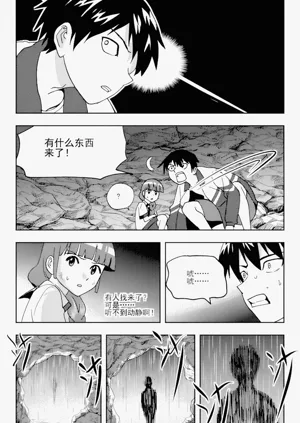 第110頁圖