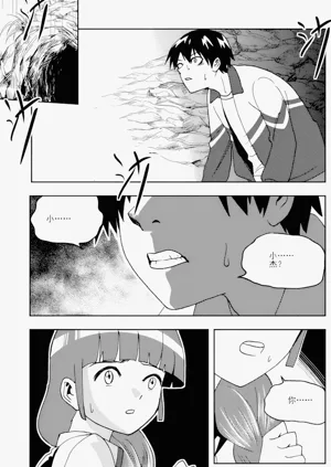 第115頁圖