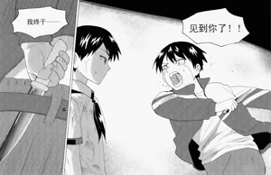 第117頁圖