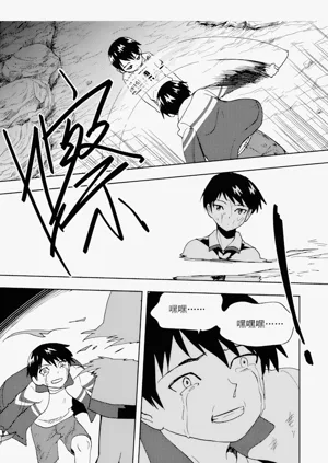 第118頁圖