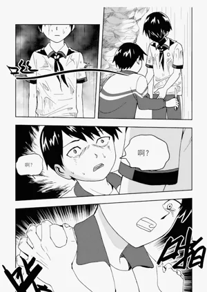 第119頁圖