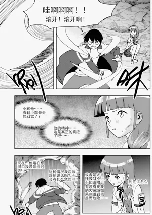 第122頁圖