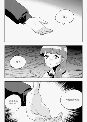 第126頁圖