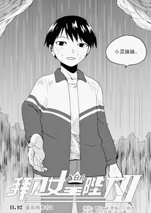 第127頁圖