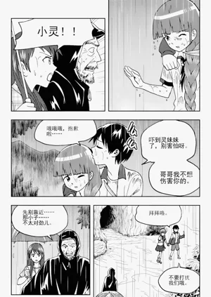 第130頁圖