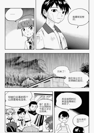 第134頁圖