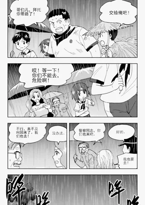 第137頁圖