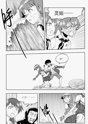 第146頁圖