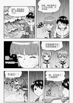 第147頁圖