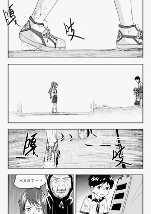 第155頁圖