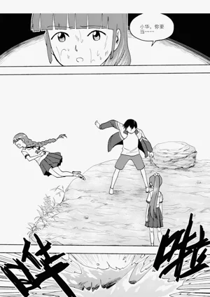 第159頁圖
