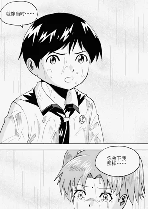 第164頁圖