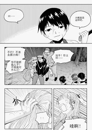 第168頁圖