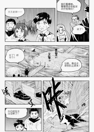 第170頁圖