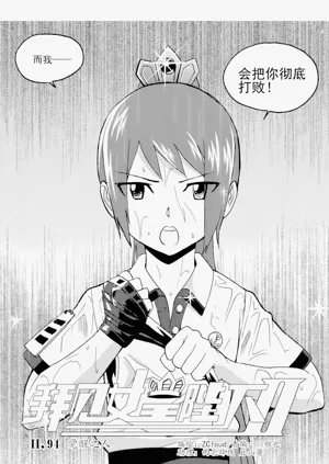 第177頁圖