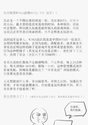 第178頁圖