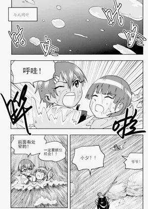 第179頁圖