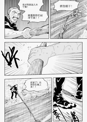 第180頁圖