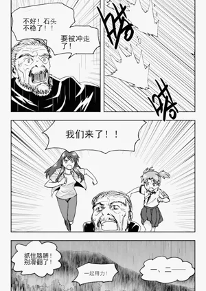 第182頁圖