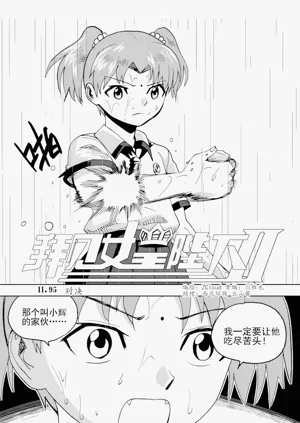 第184頁圖