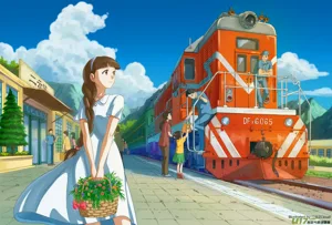 第19頁圖