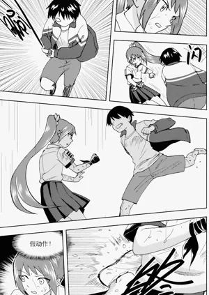 第192頁圖
