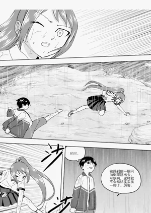第193頁圖