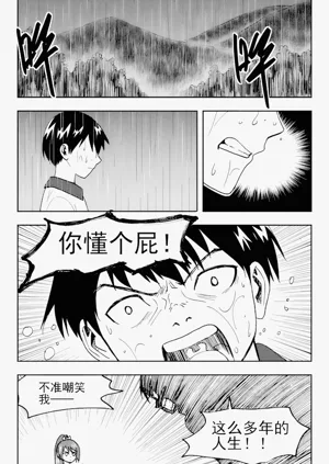 第200頁圖