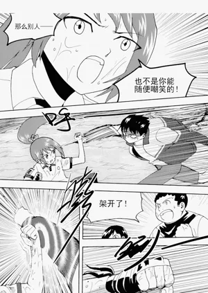 第201頁圖