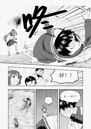 第202頁圖