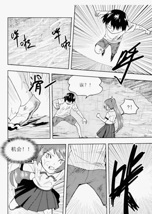 第206頁圖