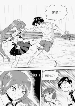 第207頁圖