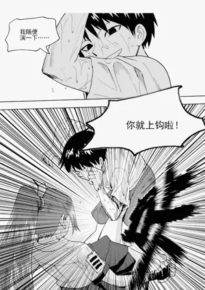 第208頁圖
