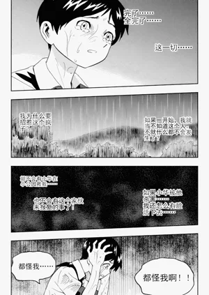 第215頁圖