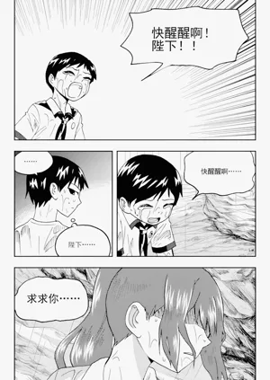第216頁圖