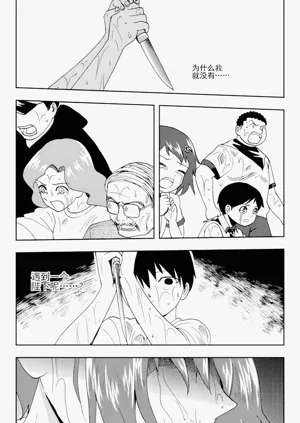 第218頁圖