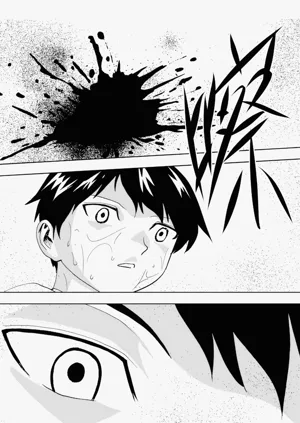 第220頁圖