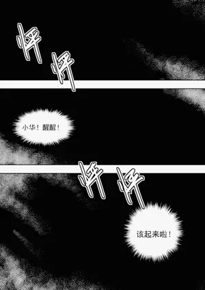 第222頁圖