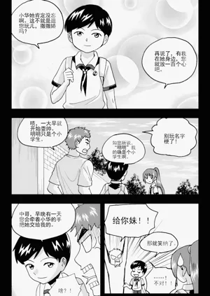 第224頁圖