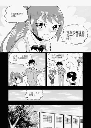 第225頁圖